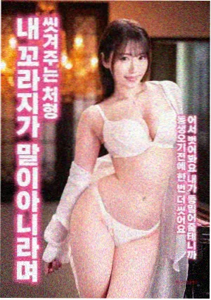 西安影视广告公司三维广告动画使用的渲染计算节点